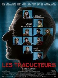 Les Traducteurs (Film)