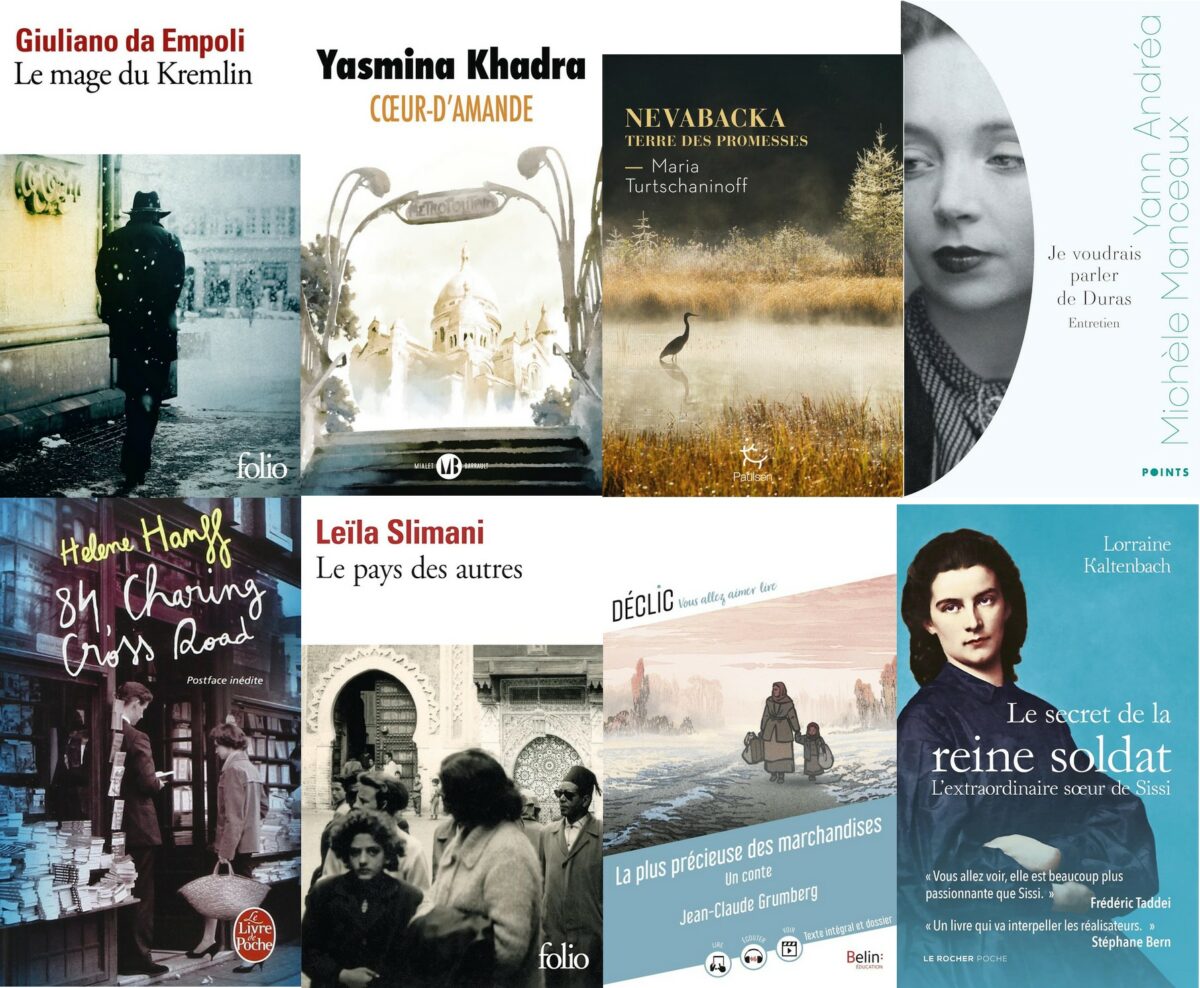 Programme de l’Atelier lecture 2026-2027